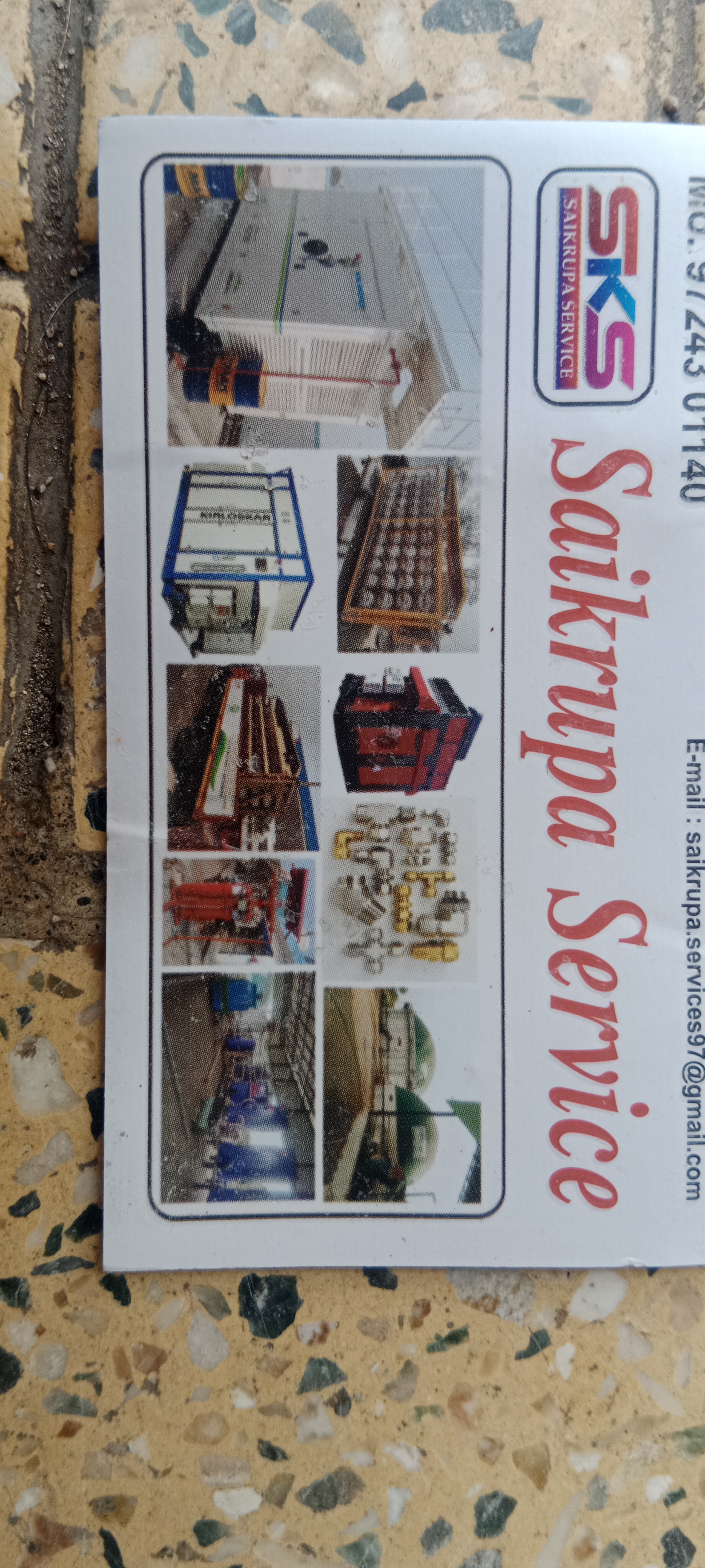 Saikrupa Service - Industrial Site Installation Gujarat